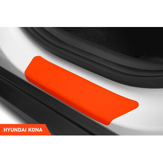 Einstiegsleisten Schutz Hyundai Kona I 2017 - 2022 im 4er Set