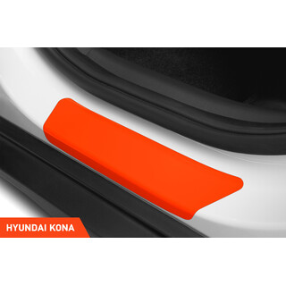 Einstiegsleisten Schutz Hyundai Kona I 2017 - 2023 im 4er Set