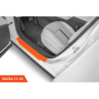 Einstiegsleisten Schutz Mazda CX-60 I 2022 - 2022 im 4er Set
